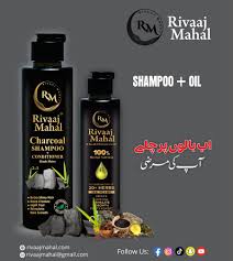 Rivaaj mahal Organic Hair Oil & Shampoo Organic Hair problem Solution